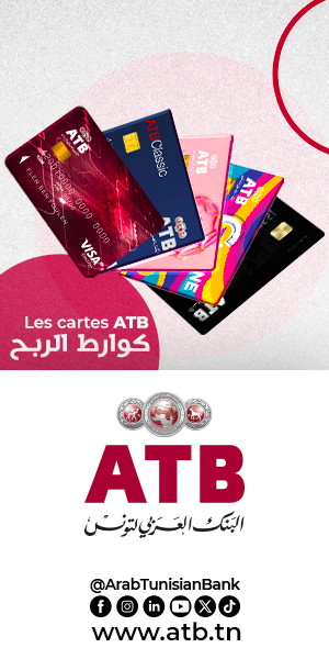 ATB CHALLENGE CARTES