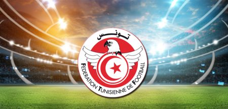 Football-Sélection Tunisie : Des stages pour quoi faire ? - Kapitalis