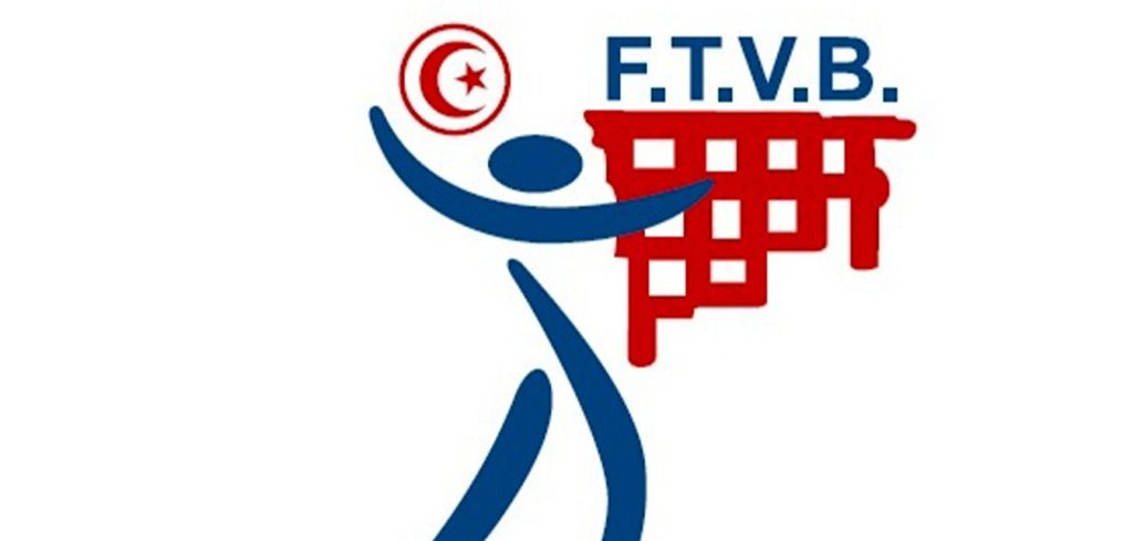Volleyball – Tunisie : plainte du CSF Carthage contre la FTVB, le CNAS annule toutes les AG depuis 2017
