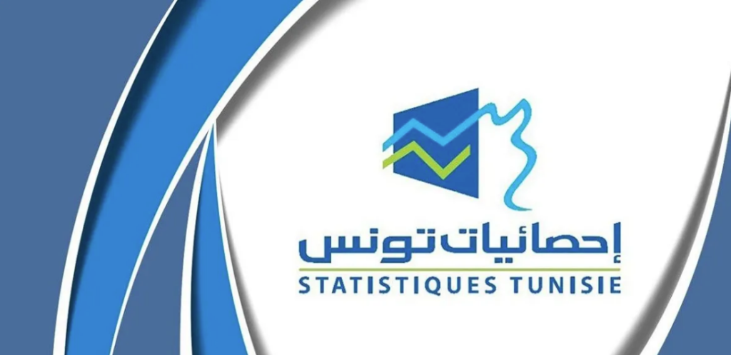 INS statistiques tunisie