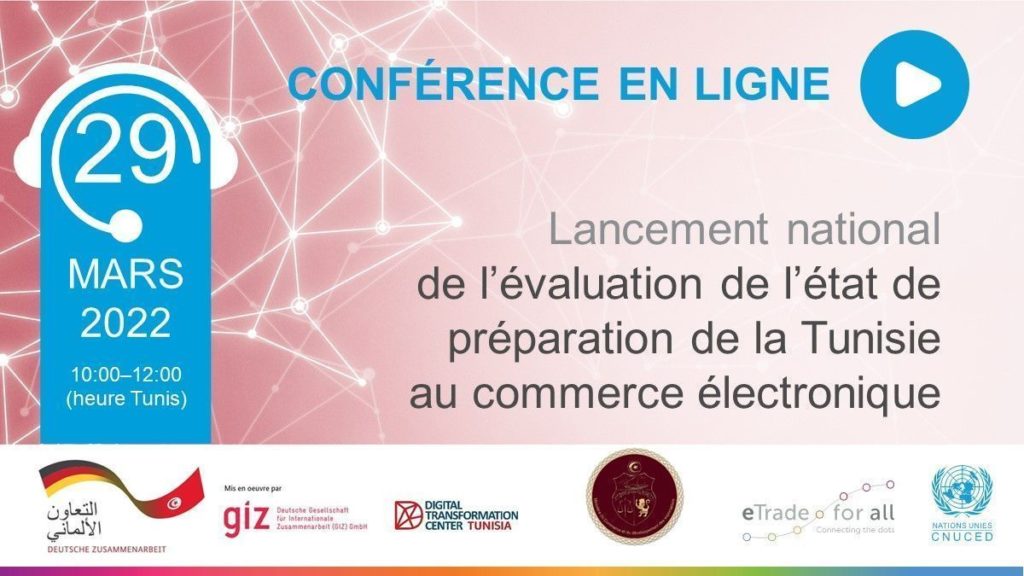 GIZ : évaluation de l’état de préparation de la Tunisie au commerce électronique