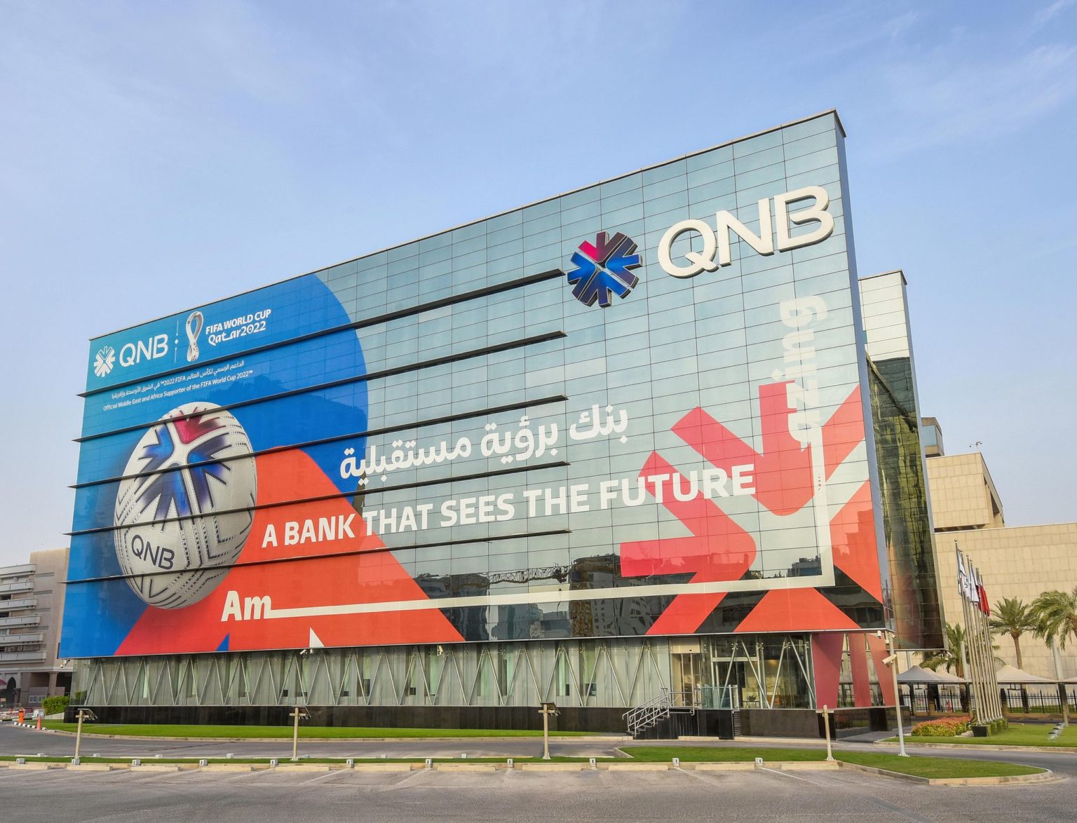 QNB Group annonce les préparatifs de la Coupe du Monde de la FIFA, Qatar 2022TM – Le CEO du Groupe QNB : « Il y aura une surprise unique dans les prochains jours »