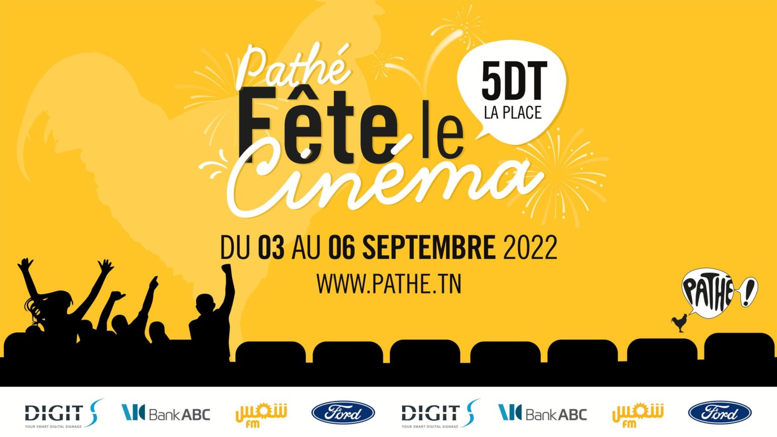AFFICHE PATHÉ FDC (2)