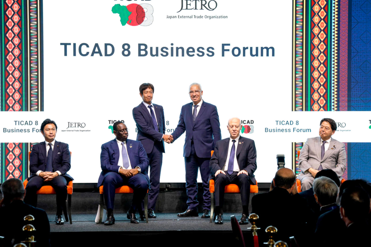 AMI-assurances-Ticad8