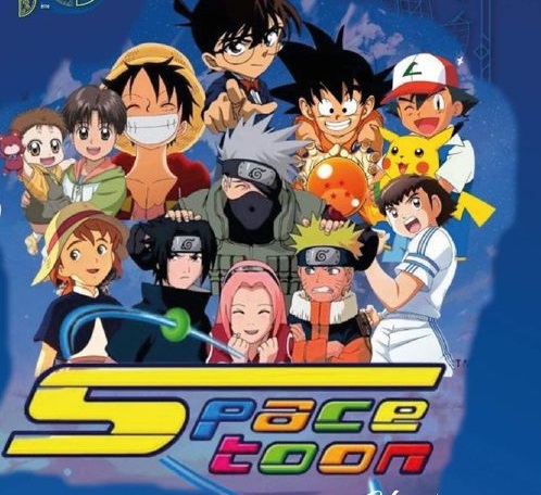 Spacetoon partners with TOEI Animation to bring Dragon Ball Super to MENA -  BroadcastPro ME