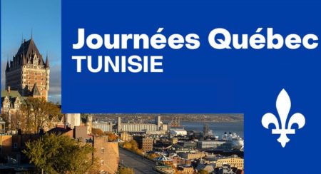 Journees-Quebec-Tunisie