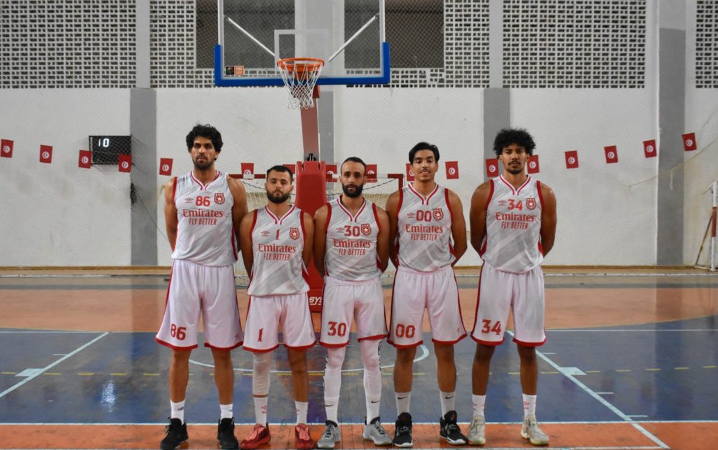 basket ball tunisie
