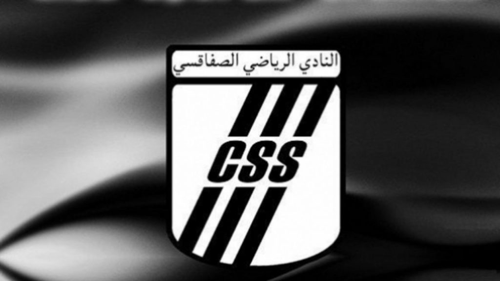 CSS – Mohamed Kouki : « le seul parmi les grands clubs à m’avoir fait confiance »