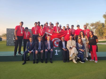 la sélection tunisienne de golf