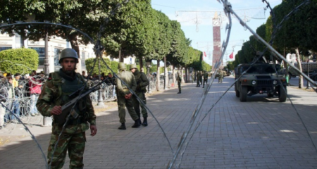 état d’urgence en Tunisie