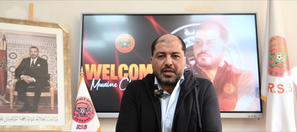 Mouïne Chaabani à la barre de la RS Berkane : « Heureux d’entrainer un club qui occupe une grande place au Maroc et en Afrique »