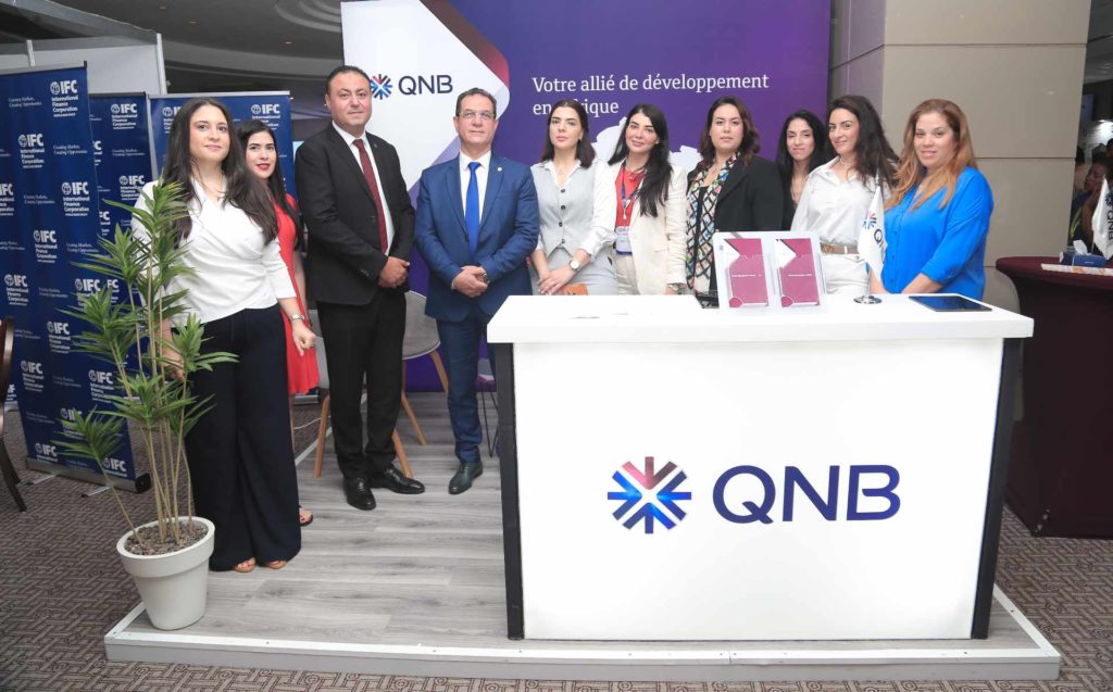 QNB « Sponsor Diamant » de la conférence internationale « Financing Investment and Trade in Africa »