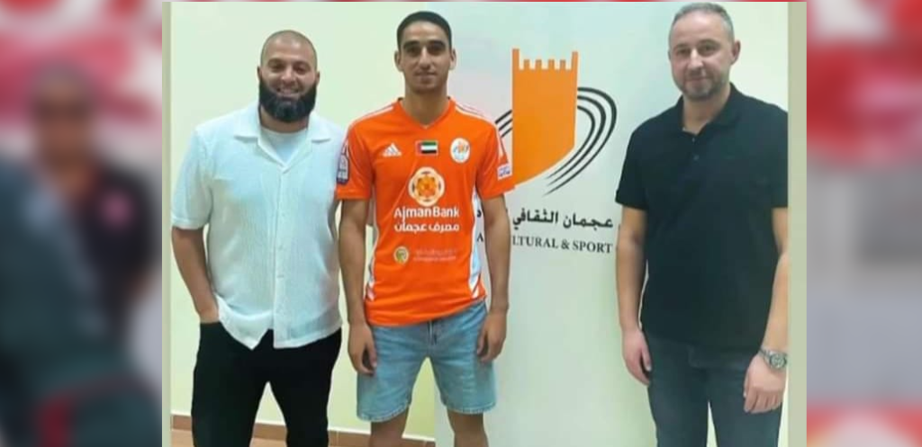 L’Etoilé Frej Ben Nejima au Ajman FC