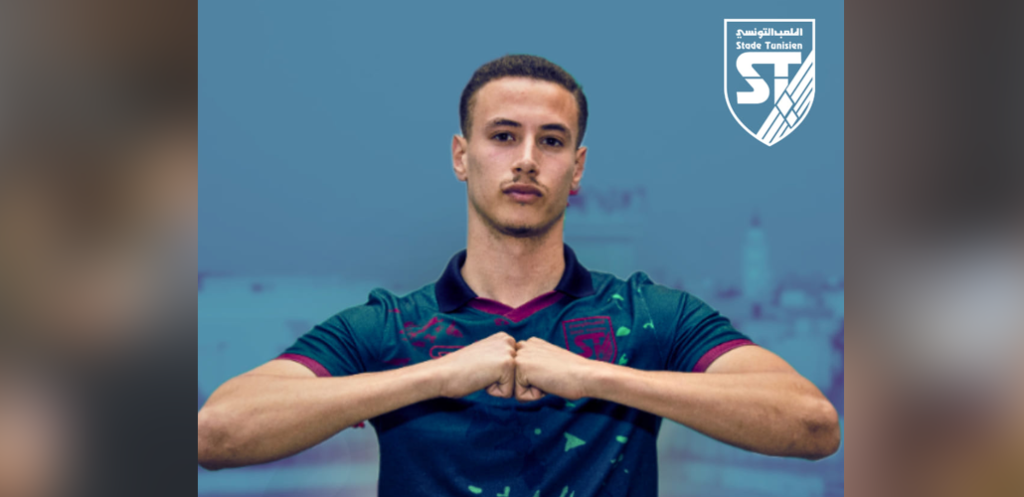 Zied Berrima au Bardo pour trois saisons