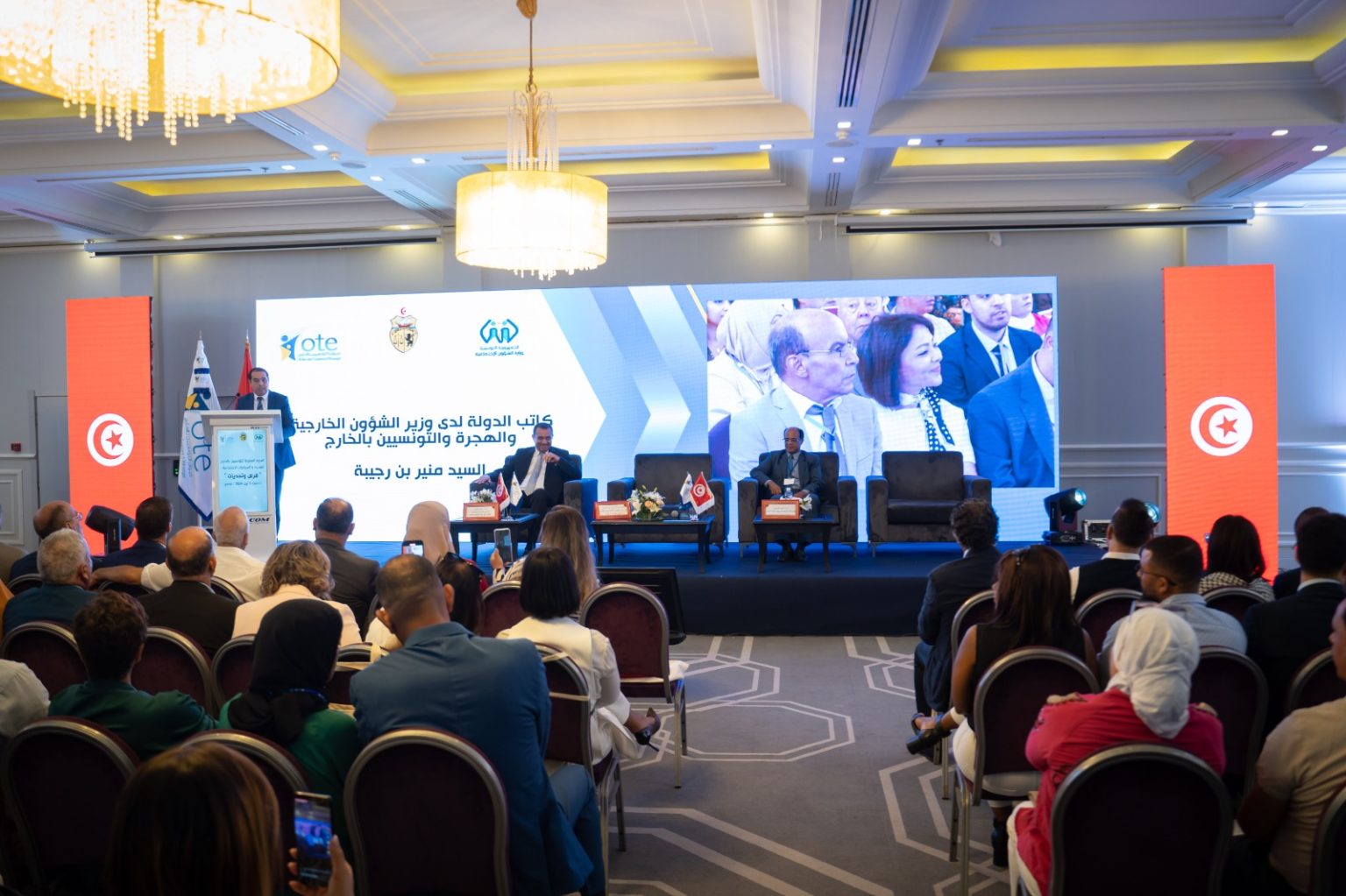 Conférence annuelle des TRE : la couverture sociale de la diaspora tunisienne en question