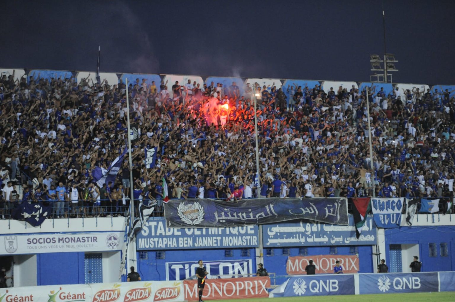 Ligue 1 : les sanctions de la LNFP au terme de la 2ème journée