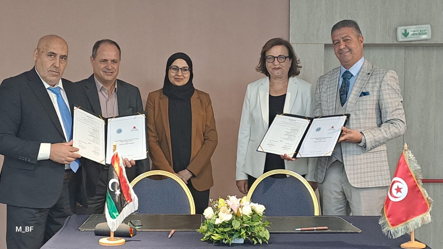 Tunisie – Libye : signature de la 7ème édition de l’accord relatif à la reconnaissance mutuelle des certificats de conformité