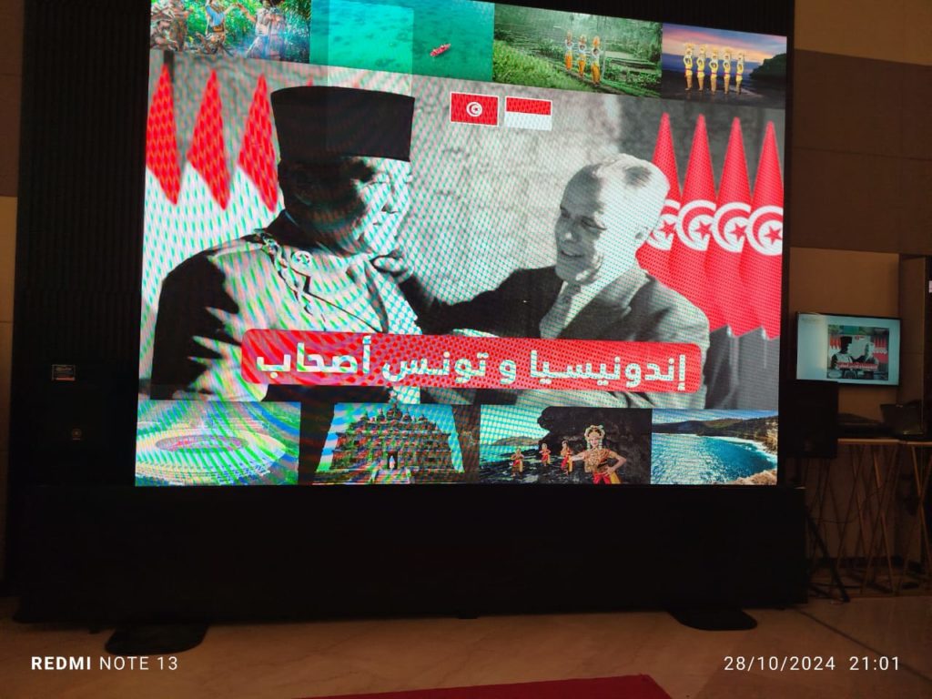 Coopération tuniso-indonésienne : après les dattes et l’huile d’olive, le phosphate tunisien dans le collimateur des échanges