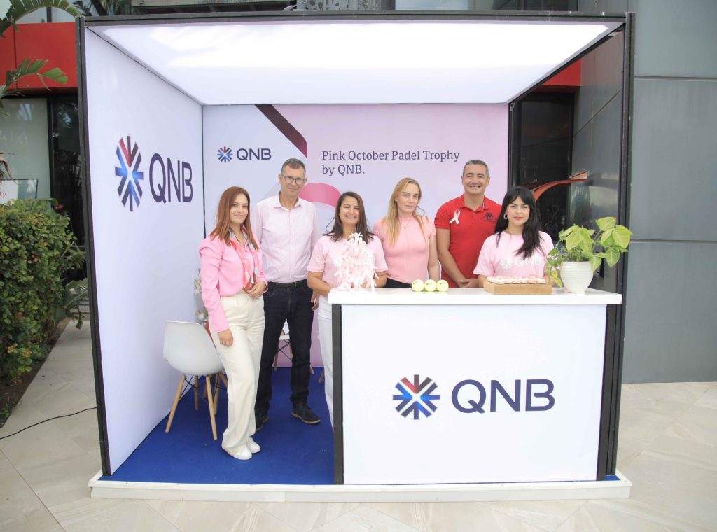 QNB soutient la campagne de prévention du cancer du sein avec Le tournoi de Padel « Pink October Padel Trophy by QNB »