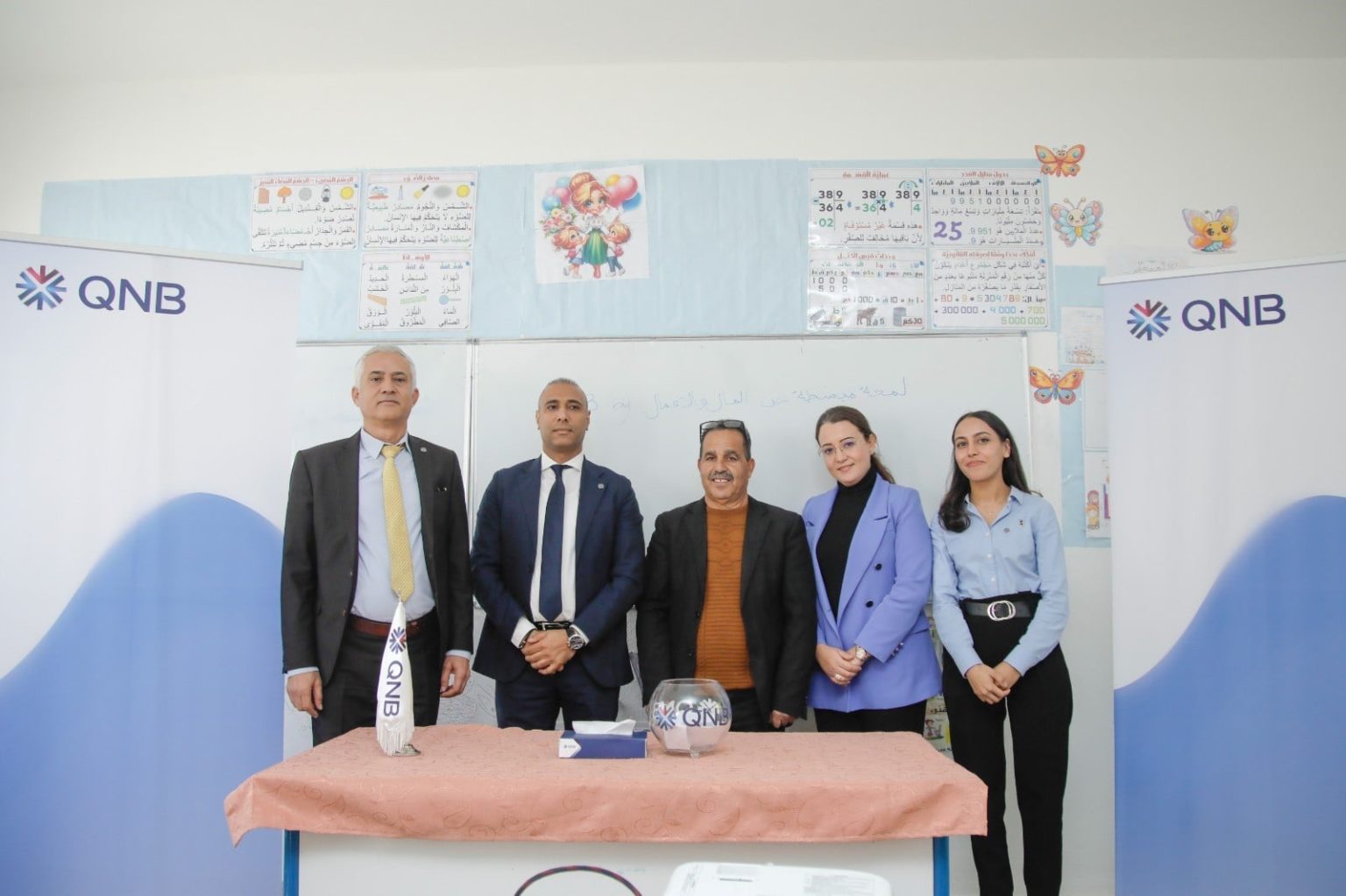 QNB organise des ateliers pédagogiques intitulé » Finance et Économie simplifiée » à l’école primaire 20 Mars Sejoumi