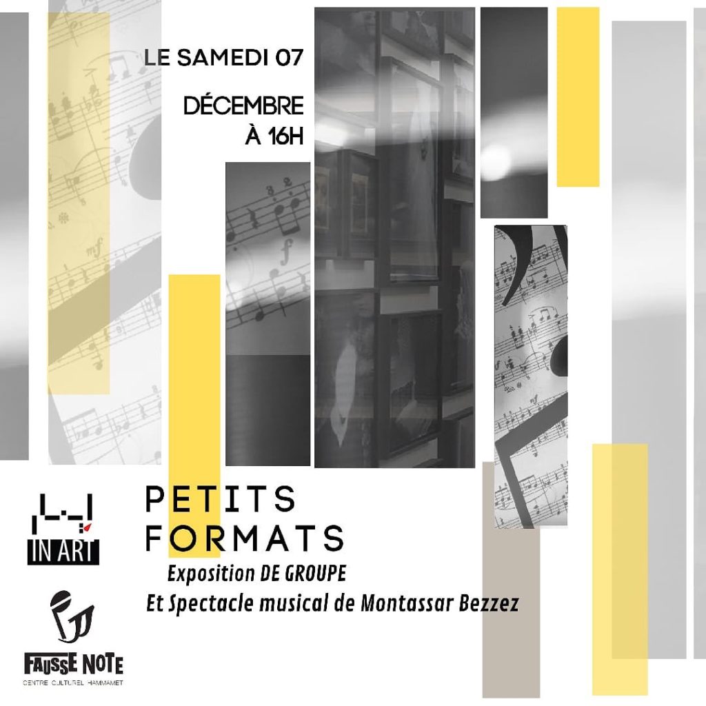 « Petits Formats » : une exposition collective à l’espace Fausse Note à Hammamet