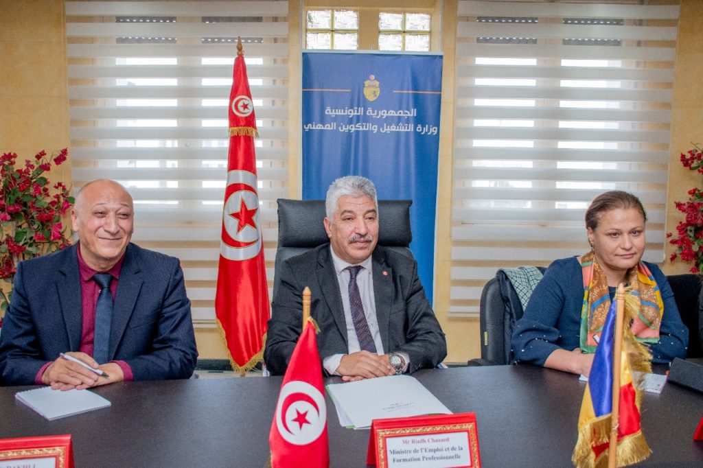 Tunisie – Roumanie : vers la promotion du partenariat dans les domaines de l’emploi et de la formation professionnelle