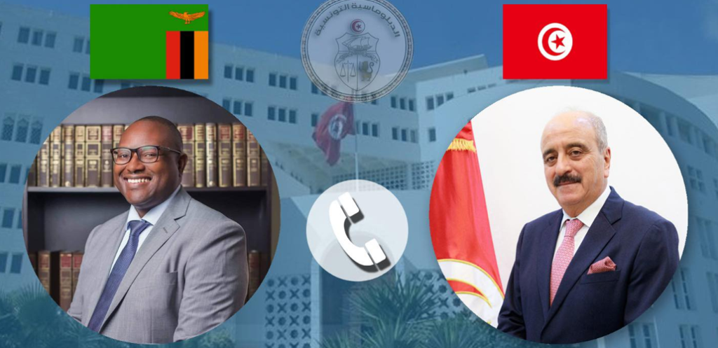 Tunisie-Zambie : renforcement de la coopération bilatérale et régionale