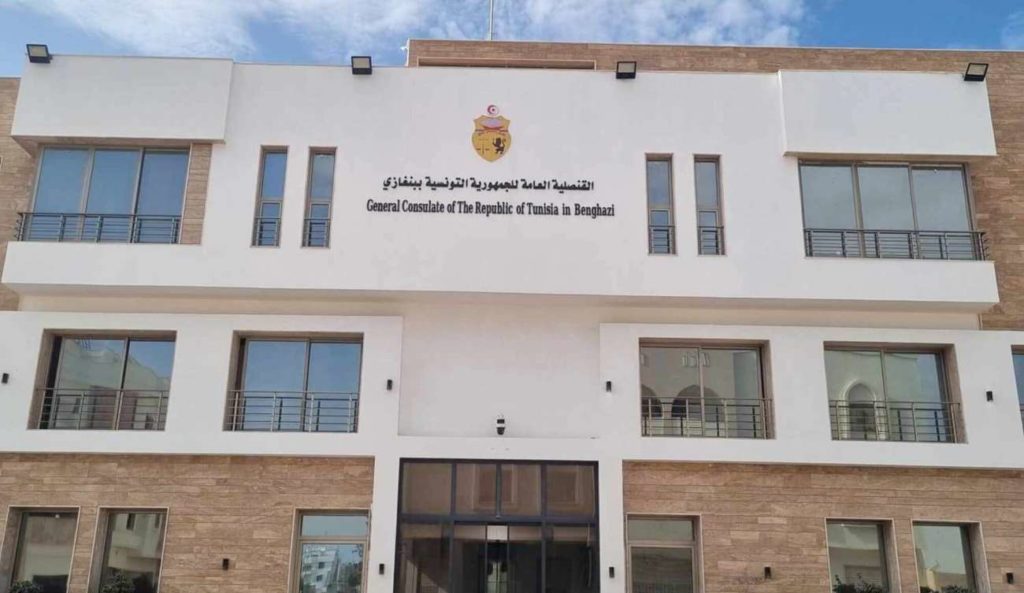 La Tunisie rouvre son consulat à Benghazi pour mieux servir ses ressortissants