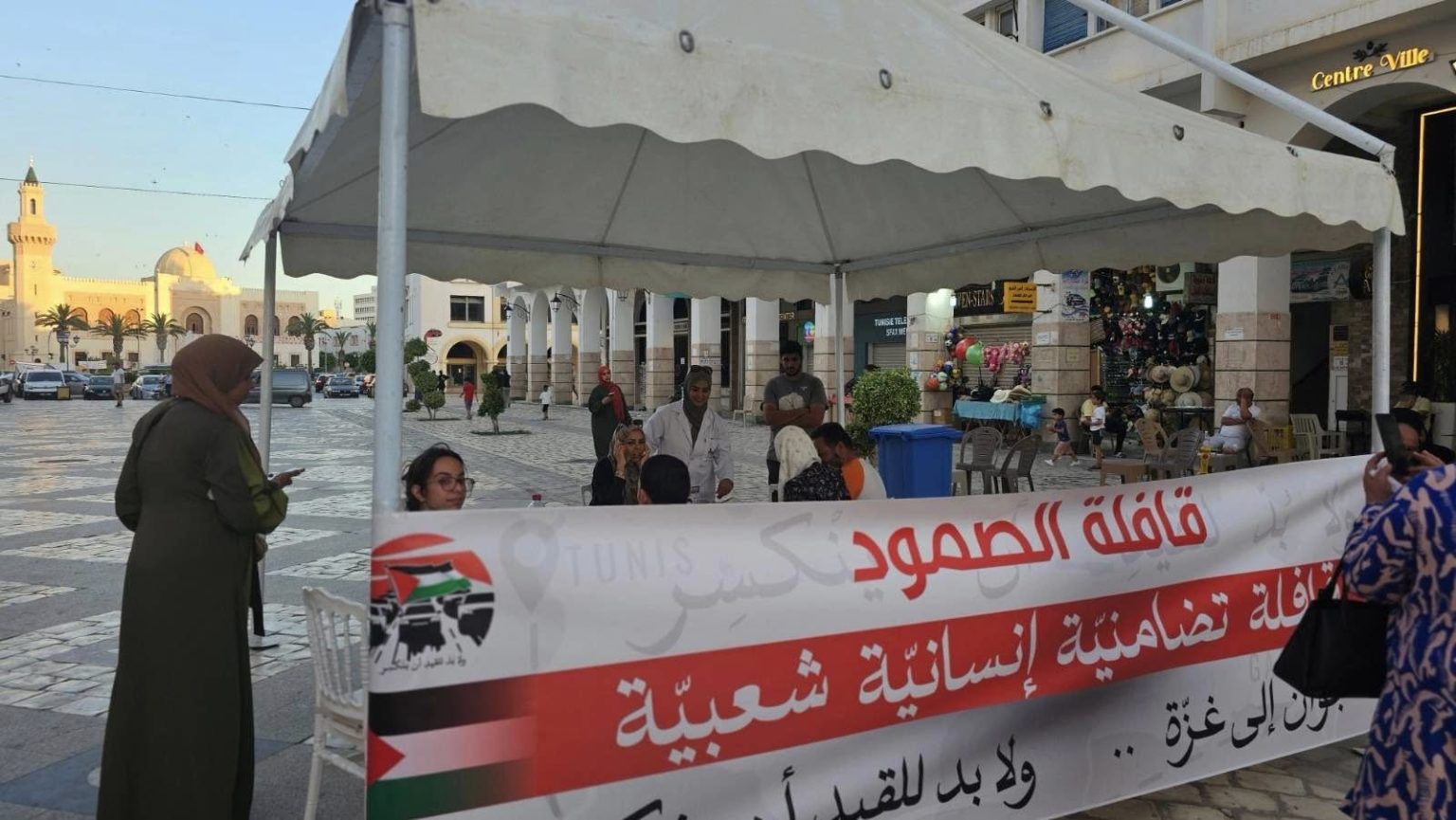 Flottille pour Gaza : le sit-in Soumoud appelle à la solidarité