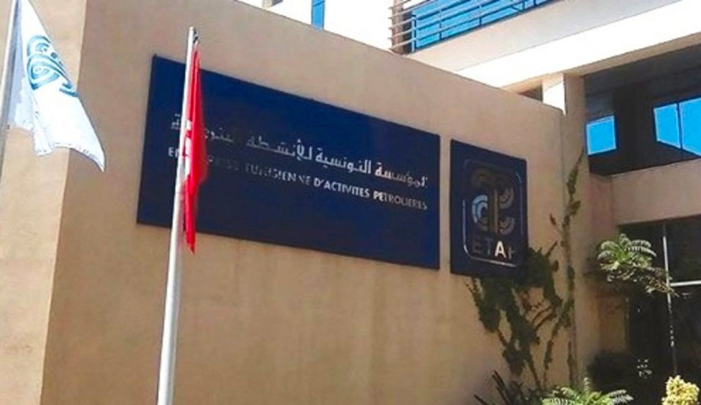 L’ETAP face à de grands défis structurels et financiers