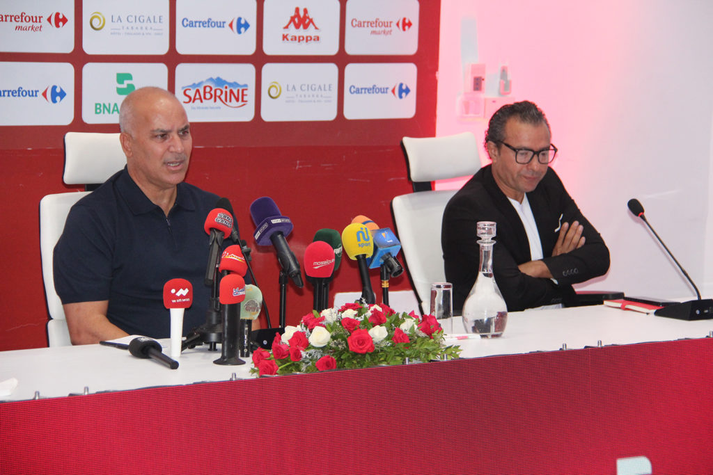 Matches amicaux Tunisie B-Egypte : liste des joueurs convoqués