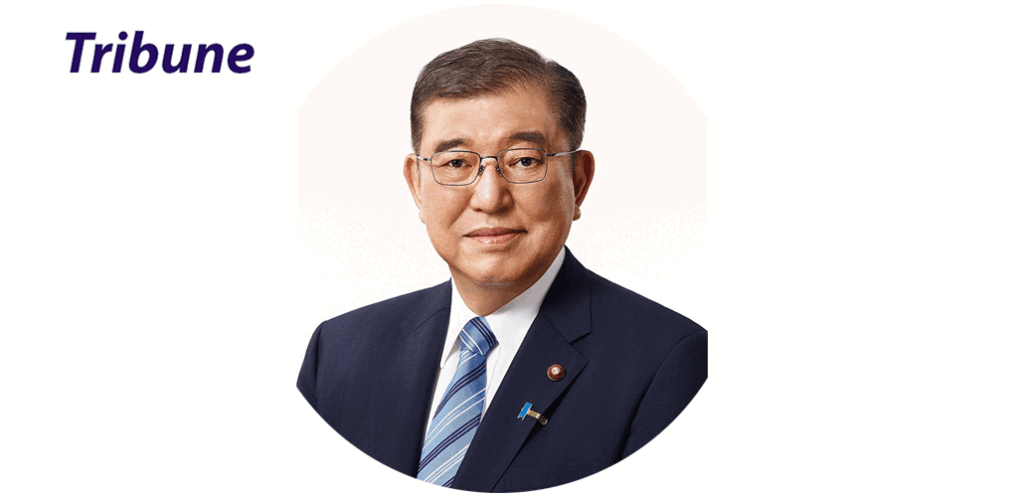 Co-créer un meilleur avenir pour l’Afrique : une nouvelle ère de partenariat à la TICAD9