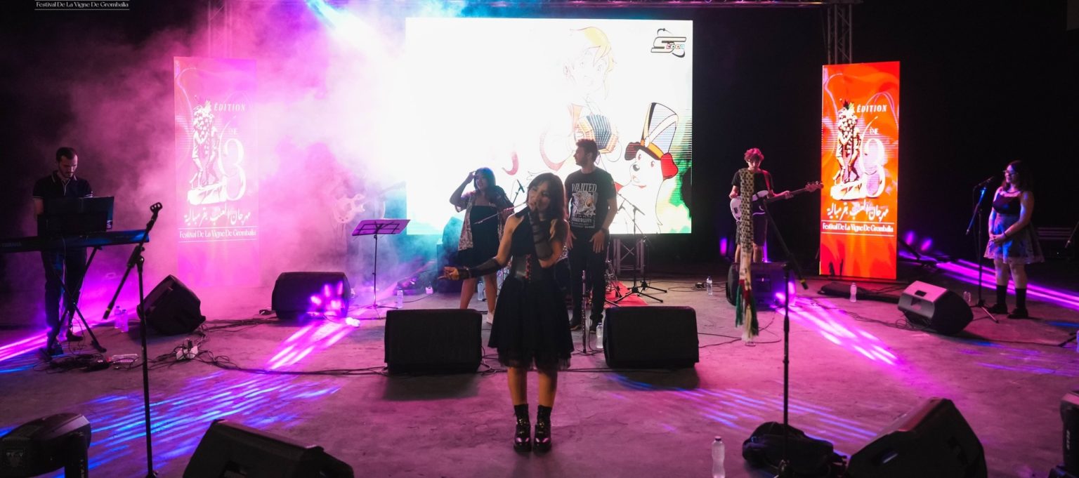 « Spacetoon » fait bouger les jeunes au Festival de la vigne à Grombalia