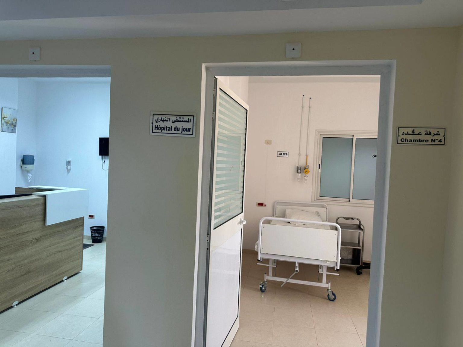Lancement d’un service de médecine interne à l’hôpital universitaire Farhat Hached de Sousse