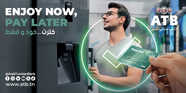 ATB lance la Carte PayLater : Achetez maintenant, Payez plus tard