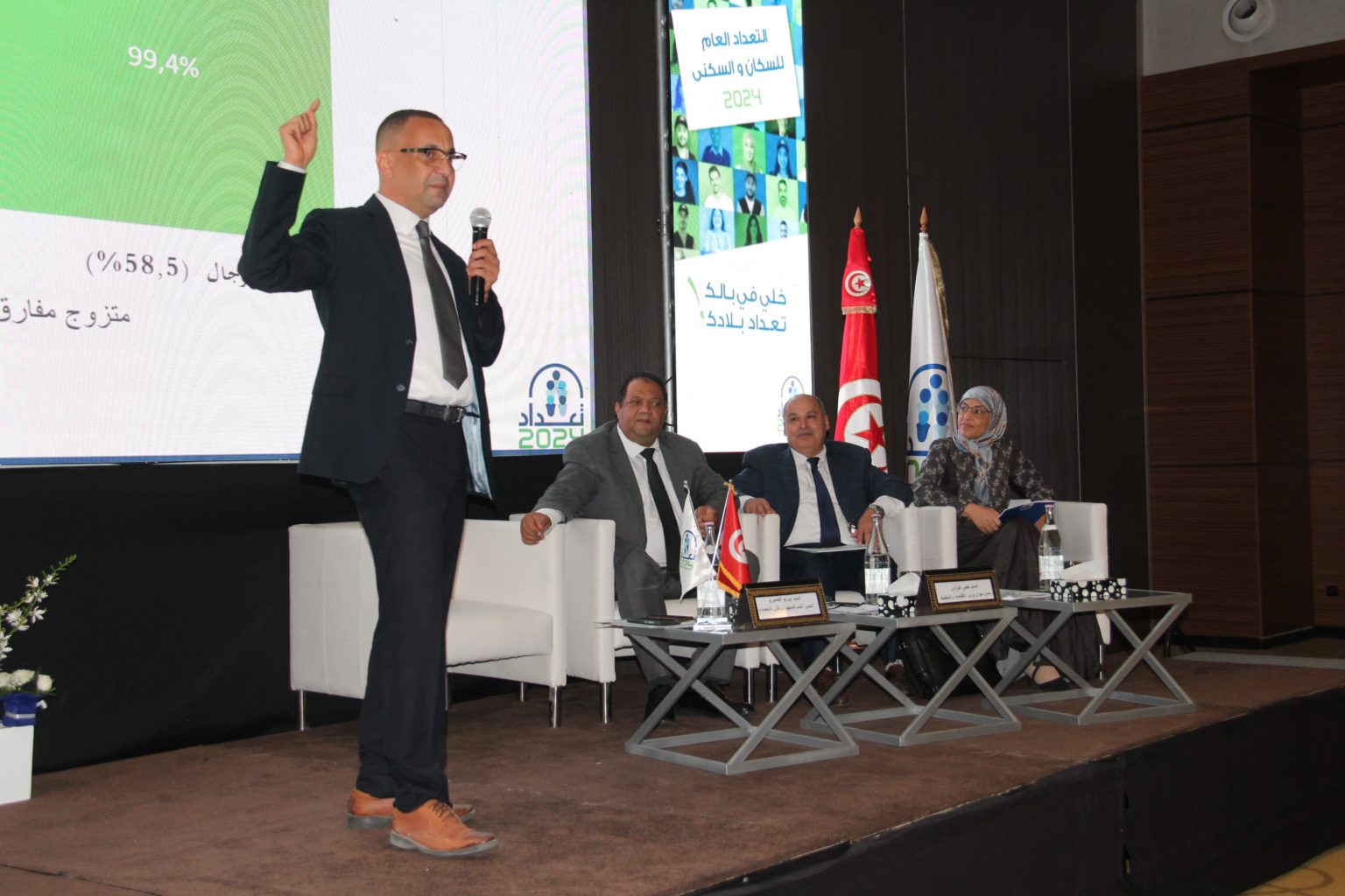 Le prochain recensement de la population sera basé sur les registres administratifs