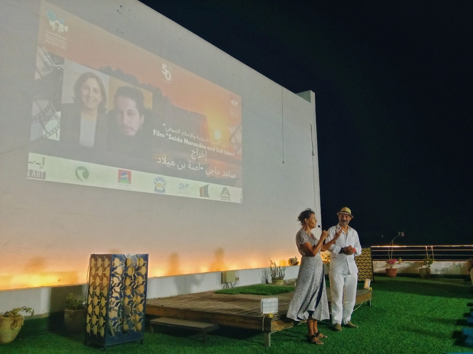 Clôture de la Commémoration du cinquantenaire du ciné club d’Hammamet en grande pompe (1975-2025)