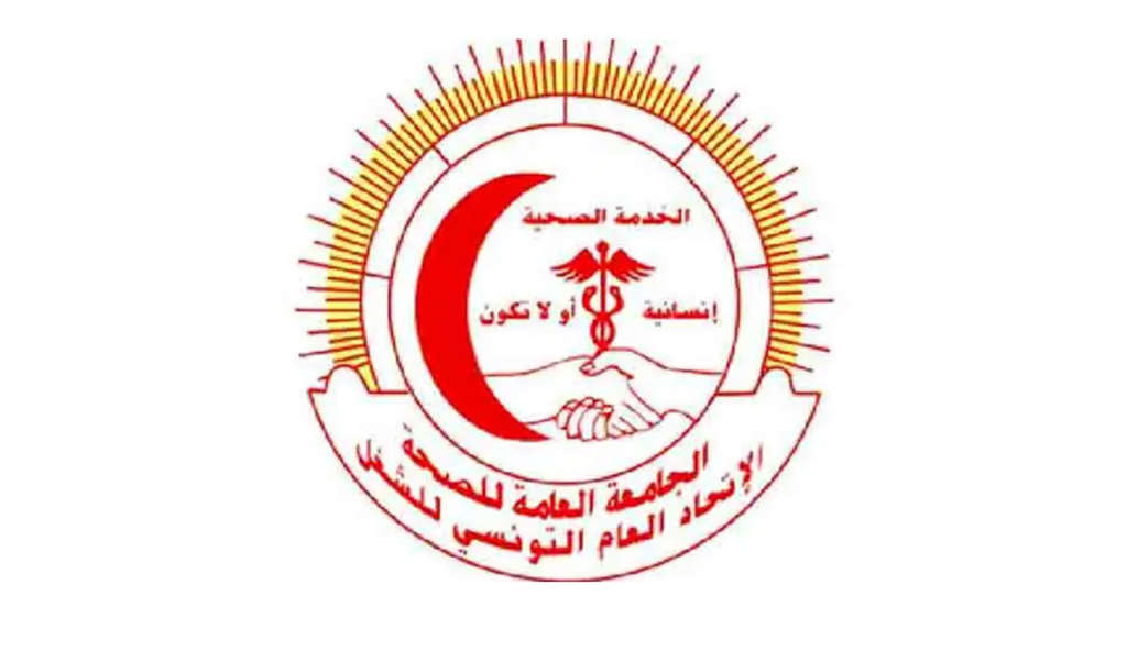 La grève des distributeurs en gros de médicaments est reportée, annonce la Fédération générale de la santé