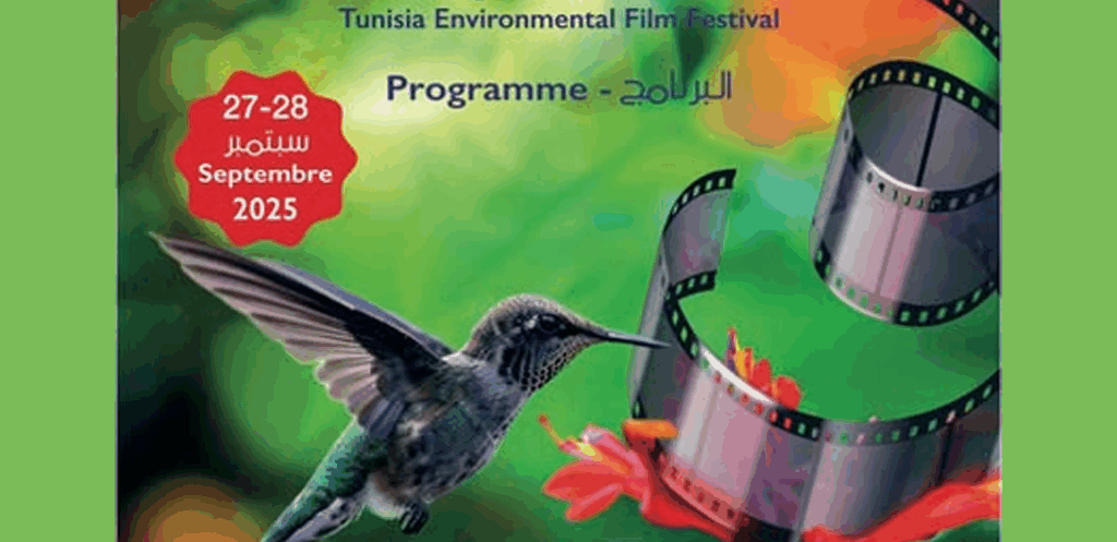 Le festival « EnviroFest » dédié à l’écologie et l’environnement les 27 et 28 septembre à la Marsa