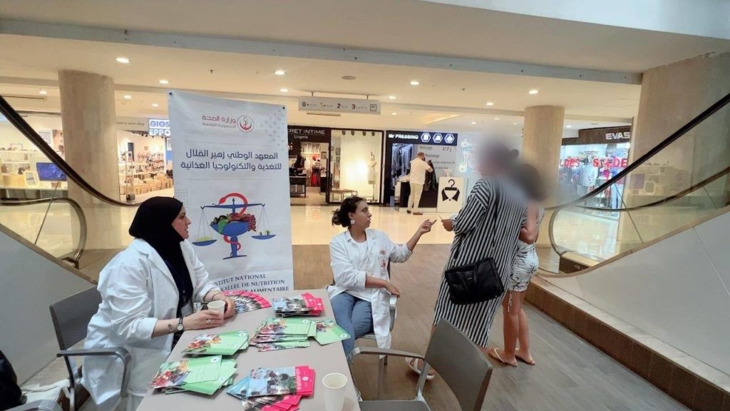 L’Institut national de nutrition appelle à adopter de meilleures habitudes alimentaires