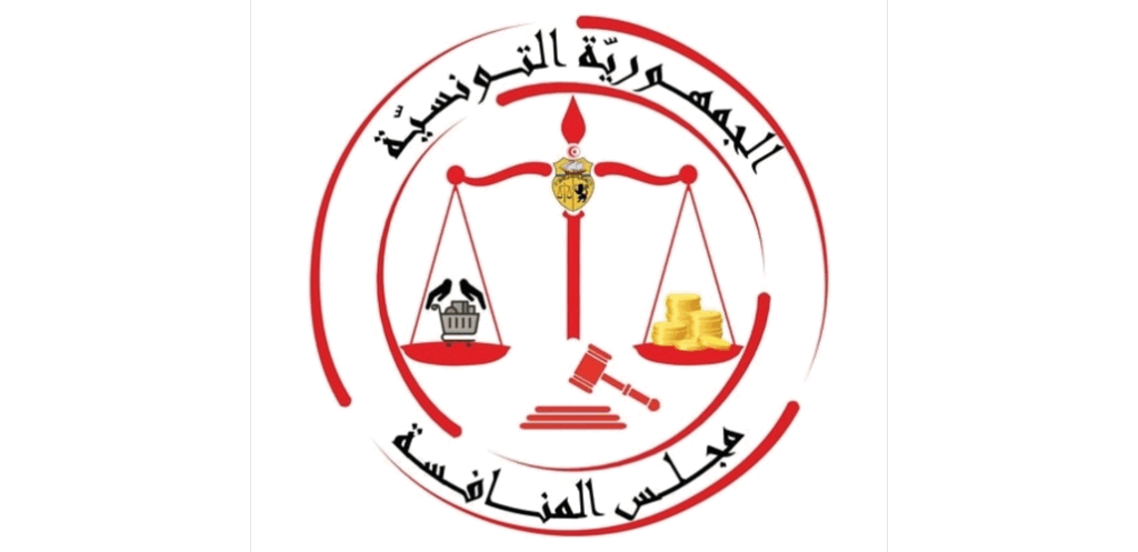 Campagne 2025/2026 : le Conseil de la concurrence s’intéresse aux pratiques tarifaires dans la trituration des olives