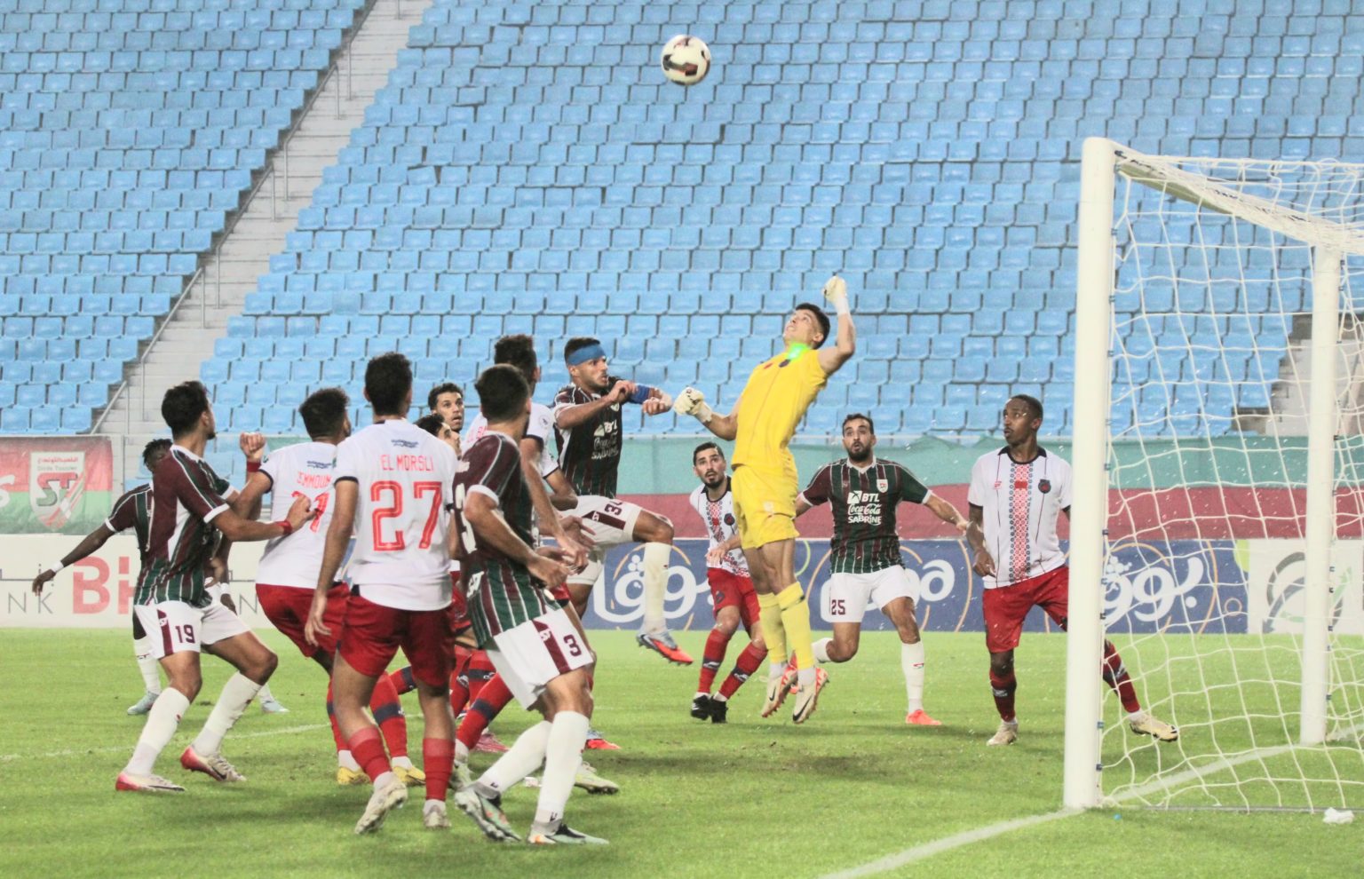 Coupe de la CAF : le S. Tunisien éliminé