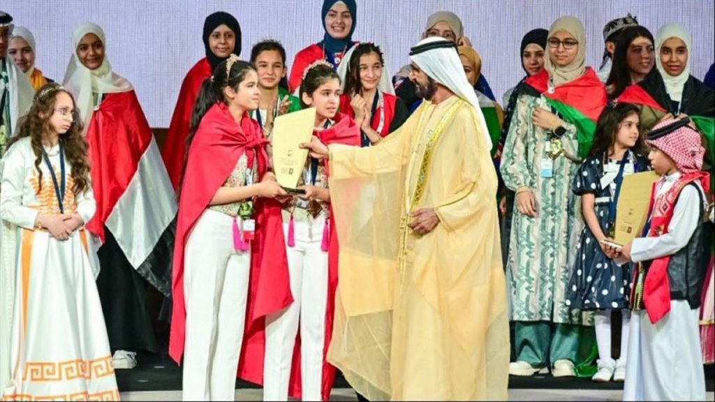 Bissan et Bilsan Kouka, deux jumelles tunisiennes émergent du lot au concours du Défi de la lecture arabe 2025 à Dubaï