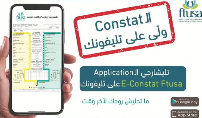 La FTUSA lance “E-Constat”, la nouvelle application mobile pour les accidents de la route