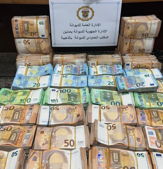 Douane : saisie de devises d’une valeur de 1,5 MD à Ras Jedir