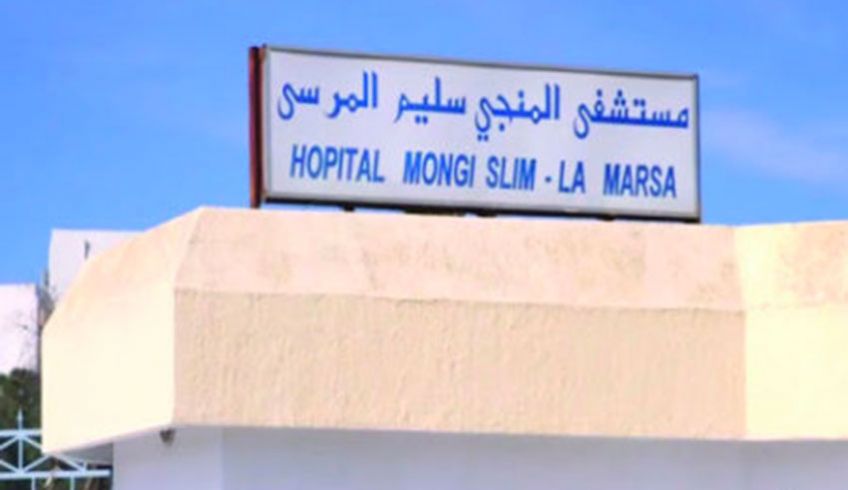 Journée de sensibilisation à la gonarthrose à l’hôpital Mongi Slim : prenez soin de vos articulations