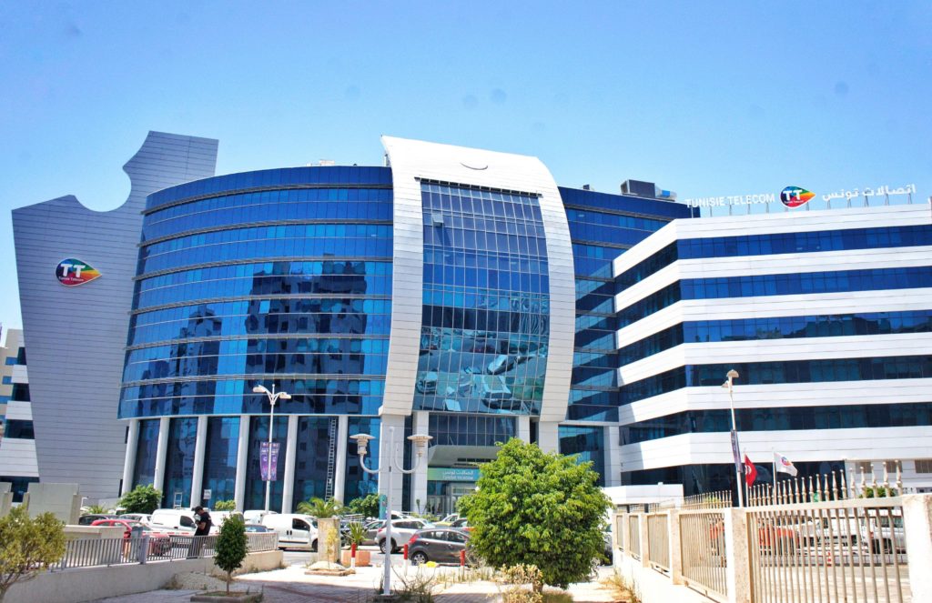 Tunisie Telecom, acteur clé d’une IA responsable et compétitive