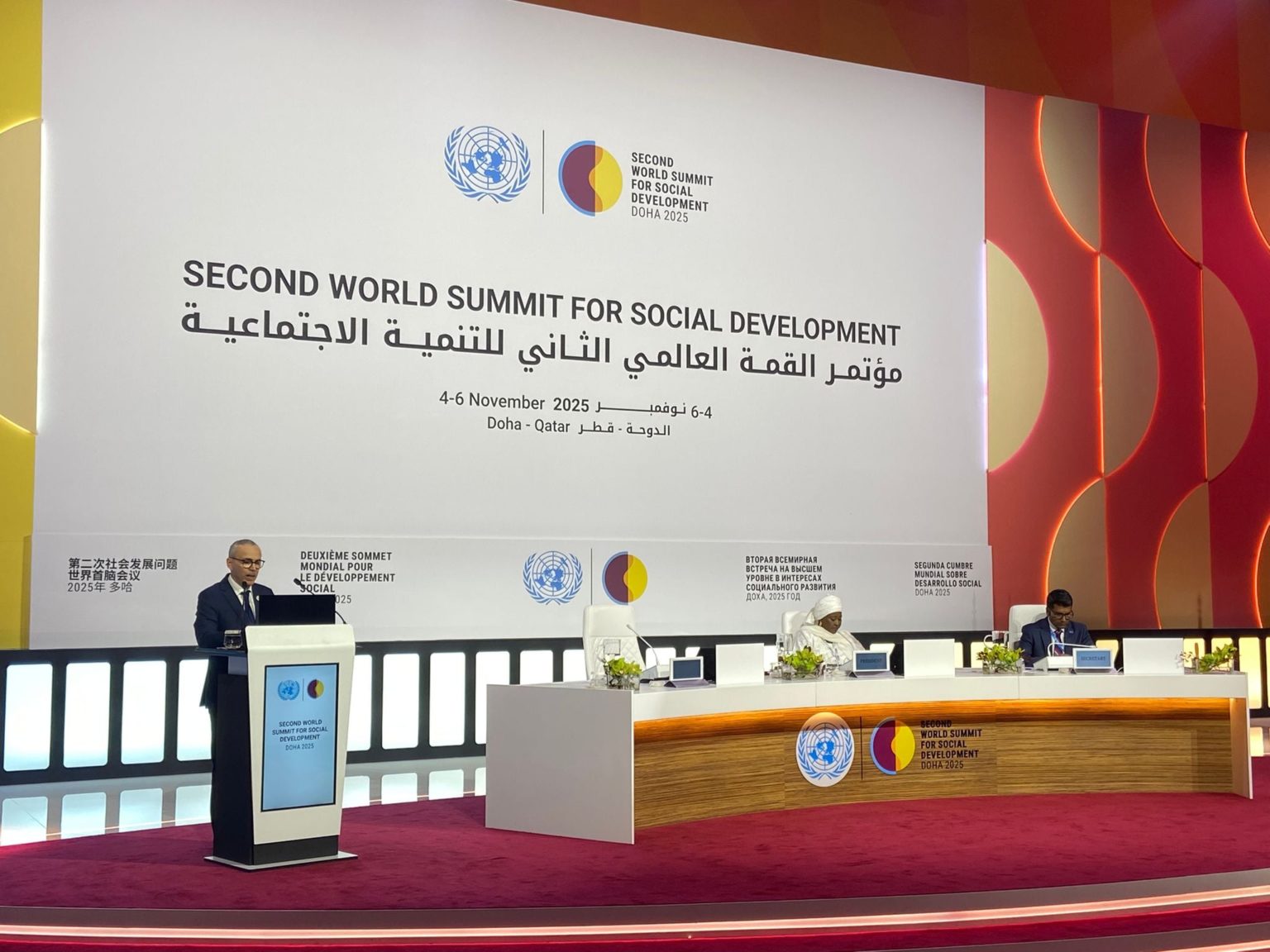 Sommet Doha : Issam Lahmar appelle à renforcer la solidarité et la justice sociale