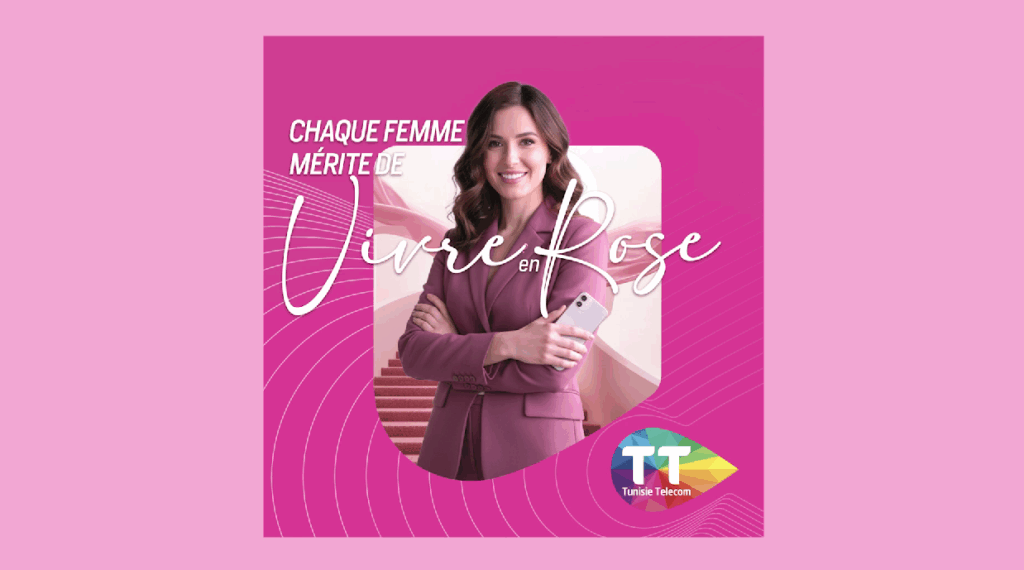 Tunisie Telecom met la santé des femmes au cœur de ses priorités