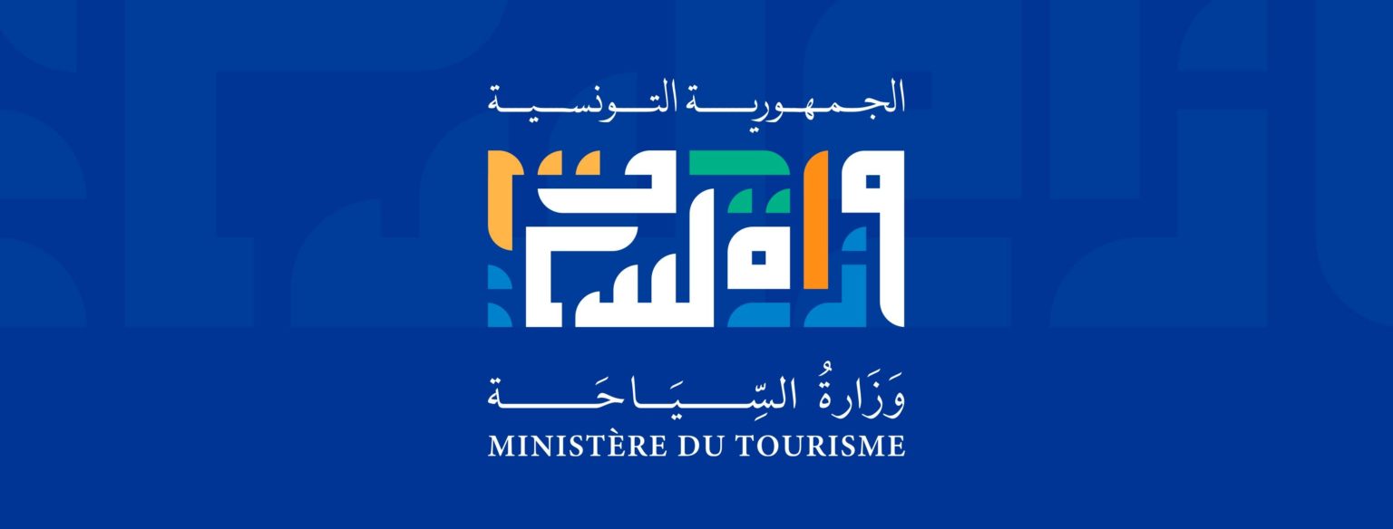 Le ministère du Tourisme alerte sur des organisateurs non agréés de l’Omra